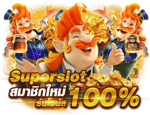 bk24h ศูนย์รวมความบันเทิงออนไลน์ครบวงจร